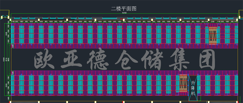 悬臂式货架,阁楼式货架,钢平台货架